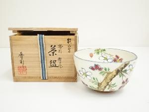 京焼　中村香菊造　乾山写粉引桜花茶碗（共箱）